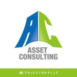 Bowieさんの「㈱アセットコンサルティング　ＡＳＳＥＴ　ＣＯＮＳＵＬＴＩＮＧ」のロゴ作成への提案