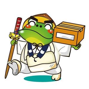 koinu (ind1218)さんの『いてカエル』のキャラクターへの提案