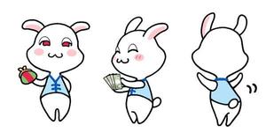 sana_inaさんのタックスラビット（お金が大好きなウサギのキャラクター）への提案