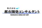 mana_mameさんの会社のロゴへの提案