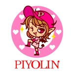 ヤンロン (yanron)さんのレディースバッグ「PIYOLIN」のロゴ作成への提案