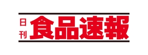 tsujimo (tsujimo)さんの【老舗】日刊紙のロゴ変更への提案