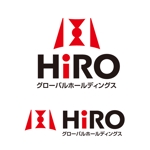 yokichiko ()さんの「HIROグローバルホールディングス」のロゴ作成への提案
