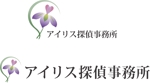bakubakuさんの探偵・調査会社のロゴ作成(女性向けのデザイン希望)への提案