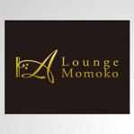 ＊ sa_akutsu ＊ (sa_akutsu)さんの「A LOUNGE MOMOKO」のロゴ作成への提案