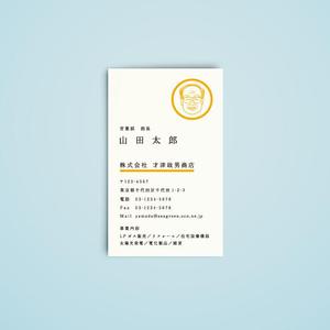 haru_Design (haru_Design)さんの名刺作成への提案
