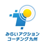 tsujimo (tsujimo)さんの「みらいアクションコーチング九州」のロゴ作成への提案