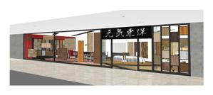 Crane Design Studio (crane_ds)さんの住宅用のフローリング材販売会社のショールーム外観パース図作成（3DCG）への提案