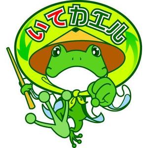 mack (mack_tv60)さんの『いてカエル』のキャラクターへの提案