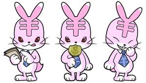 NZi (alt127)さんのタックスラビット（お金が大好きなウサギのキャラクター）への提案
