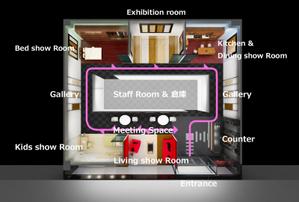 Ozab55 (ozab_55)さんの住宅用のフローリング材販売会社のショールーム外観パース図作成（3DCG）への提案