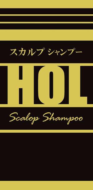 momolithさんの新ブランド・ヘアケア商品のボトルデザインへの提案