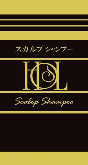 momolithさんの新ブランド・ヘアケア商品のボトルデザインへの提案