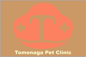 tongpooRM (TongpooRM_001)さんの動物病院の看板ロゴ作成への提案