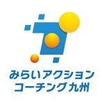 tsujimo (tsujimo)さんの「みらいアクションコーチング九州」のロゴ作成への提案