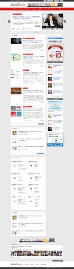 aojoaさんの【ニュースサイト リニューアルデザイン】トップページのみ（コーディング不要）への提案