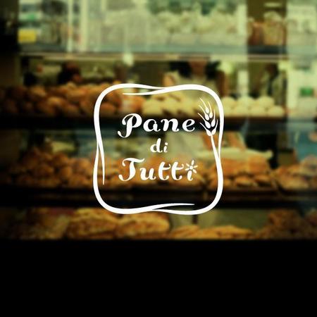 J wonder (J-wonder)さんの「PANE di TUTTI  」のロゴ作成への提案