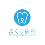 U10 Studio (U10U10)さんの「まくり歯科」のロゴ作成への提案
