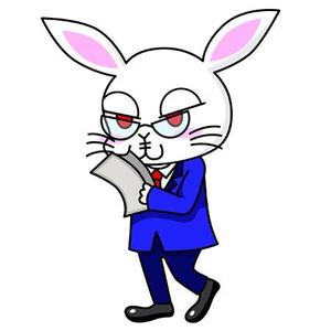 サキコ (sakurasaru)さんのタックスラビット（お金が大好きなウサギのキャラクター）への提案