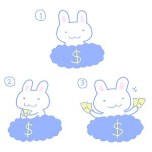 hirakoさんのタックスラビット（お金が大好きなウサギのキャラクター）への提案