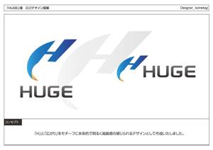 kometogi (kometogi)さんの企業名「HUGE」のロゴ作成への提案