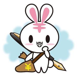 CHIHUAHUA BASE (tae1182)さんのタックスラビット（お金が大好きなウサギのキャラクター）への提案