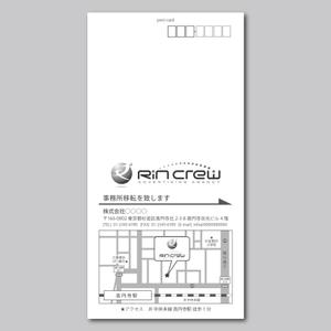 elimsenii design (house_1122)さんの【注目】300％成長を遂げるインターネット広告代理店の移転ハガキの作成への提案