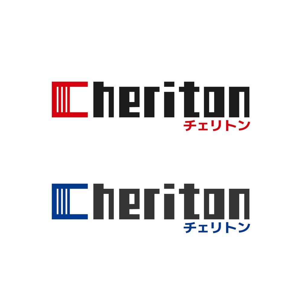 チェリトン様logo.jpg