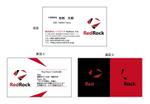 ヒトテマオフィス (master01)さんの【名刺制作】映像コンテストサイト運営会社への提案