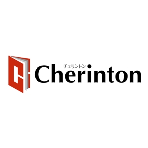 広岡正司 (hdoinc)さんの「チェリトン　Cheriton」のロゴ作成への提案