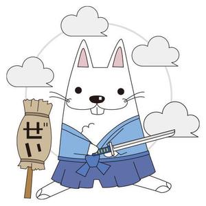 chronscythe (gano)さんのタックスラビット（お金が大好きなウサギのキャラクター）への提案