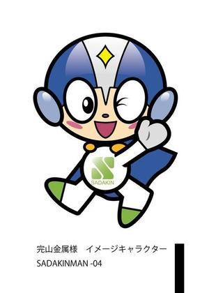アコ / AkoJapan (AkoJapan)さんの会社のイメージキャラクター作成への提案