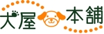 gyaro_cさんの「犬屋本舗」のロゴ作成への提案