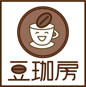 bon-tomoeさんのコーヒー豆屋のロゴへの提案