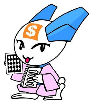 アトリエキュダン ()さんのタックスラビット（お金が大好きなウサギのキャラクター）への提案