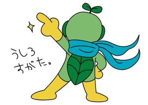 KisekiYu ()さんの会社のイメージキャラクター作成への提案