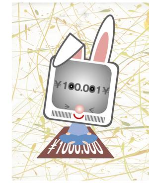 arc design (kanmai)さんのタックスラビット（お金が大好きなウサギのキャラクター）への提案