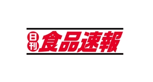 horieyutaka1 (horieyutaka1)さんの【老舗】日刊紙のロゴ変更への提案
