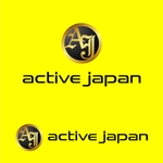 Thunder Gate design (kinryuzan)さんの「active japan 」のロゴ作成への提案