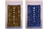 otsuka (otsuka_hideyo)さんのふりかけ袋2種のラベルシールのデザインへの提案