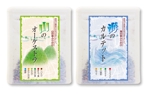 k_akiraさんのふりかけ袋2種のラベルシールのデザインへの提案