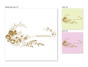 kei_studio (kei_studio)さんの写真台紙の表紙デザインへの提案