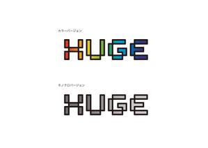さんの企業名「HUGE」のロゴ作成への提案