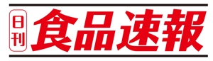 yasunaruさんの【老舗】日刊紙のロゴ変更への提案