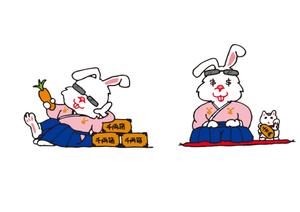 sainou1068さんのタックスラビット（お金が大好きなウサギのキャラクター）への提案