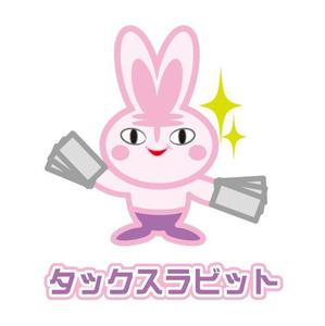 yama_1969さんのタックスラビット（お金が大好きなウサギのキャラクター）への提案