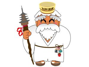 さんの信州最古の温泉地【別所温泉】キャラクターデザイン案募集への提案