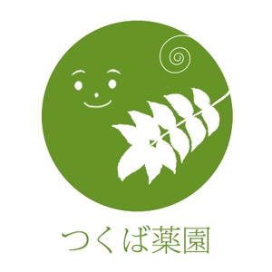 鈴木 ()さんの【新規開設】専門性の高い漢方薬局のロゴ作成への提案