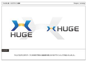 kometogi (kometogi)さんの企業名「HUGE」のロゴ作成への提案