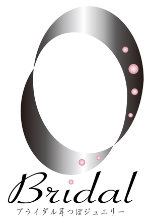 Oryustyleさんの「Bridal　ブライダル耳つぼジュエリー」のロゴ作成への提案